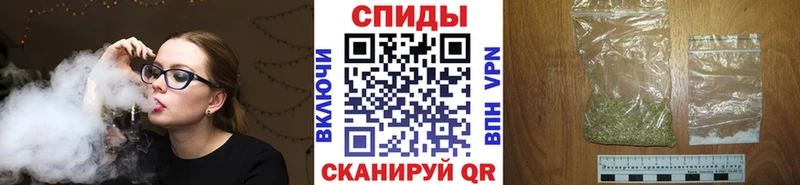 Бутират GHB  Купить закладки  Красноперекопск 