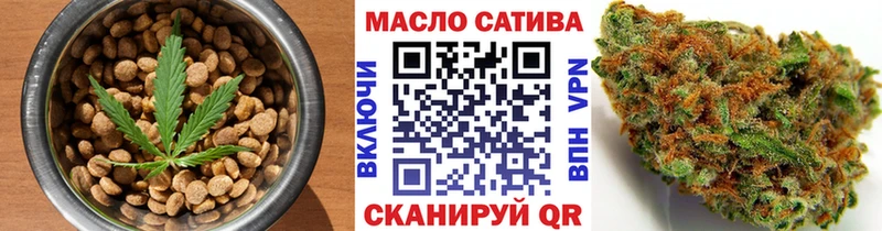 Купить закладки  Красноперекопск  Cannafood марихуана 