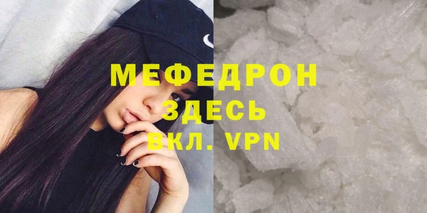 PSILOCYBIN Краснотурьинск