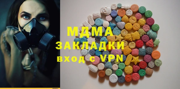 PSILOCYBIN Краснотурьинск