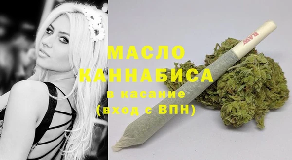 прущая мука Красноперекопск