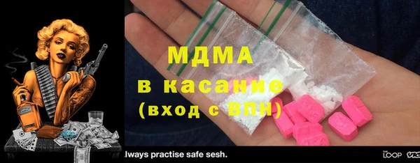 PSILOCYBIN Краснотурьинск