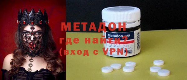 PSILOCYBIN Краснотурьинск