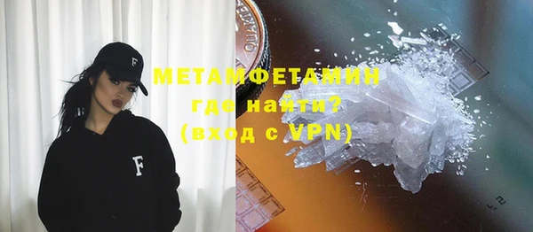 PSILOCYBIN Краснотурьинск