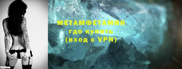 PSILOCYBIN Краснотурьинск