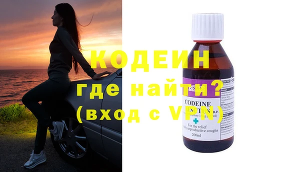 прущая мука Красноперекопск