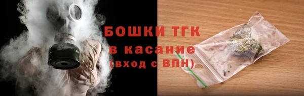 PSILOCYBIN Краснотурьинск