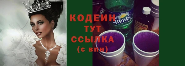 PSILOCYBIN Краснотурьинск
