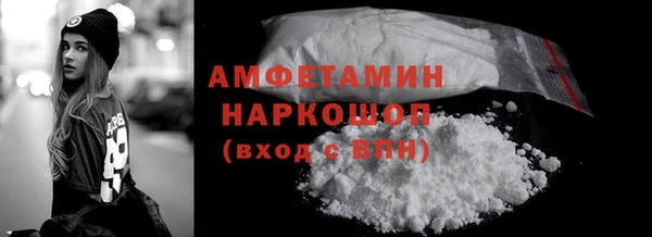 PSILOCYBIN Краснотурьинск