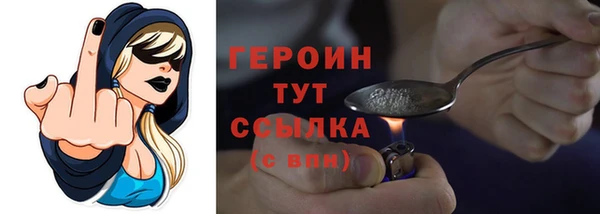 PSILOCYBIN Краснотурьинск
