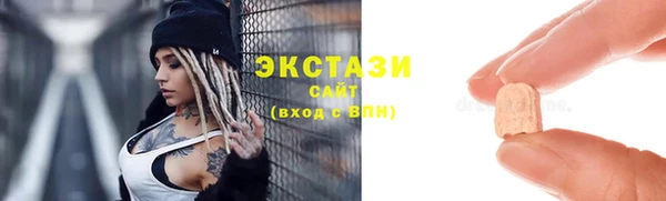 PSILOCYBIN Краснотурьинск
