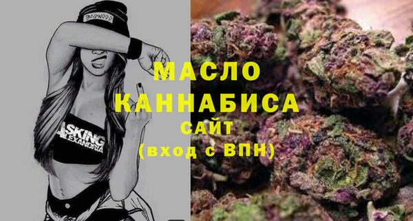 прущая мука Красноперекопск