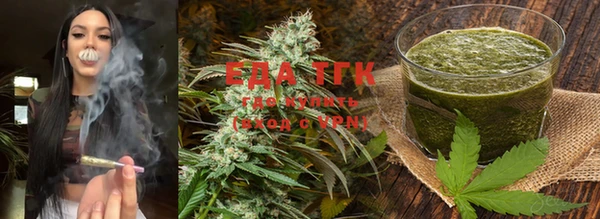 PSILOCYBIN Краснотурьинск