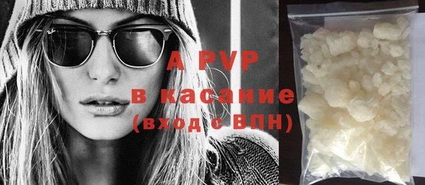 PSILOCYBIN Краснотурьинск