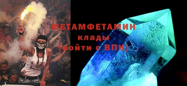 PSILOCYBIN Краснотурьинск
