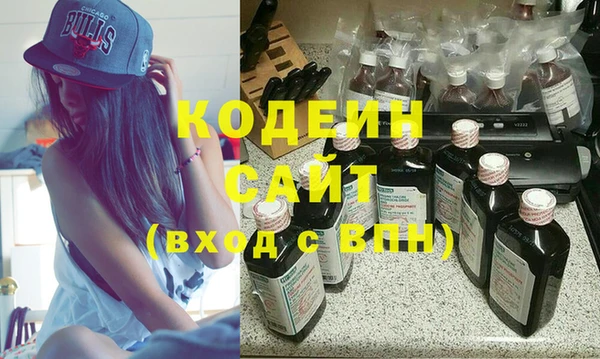 PSILOCYBIN Краснотурьинск