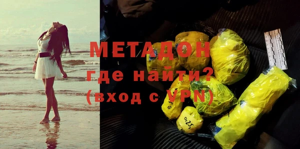 прущая мука Красноперекопск