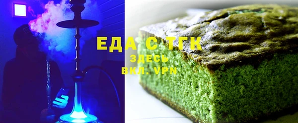 метадон Краснослободск