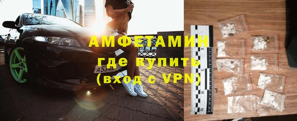 прущая мука Красноперекопск