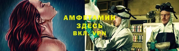 PSILOCYBIN Краснотурьинск