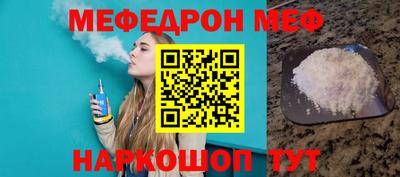 ешки Ивантеевка
