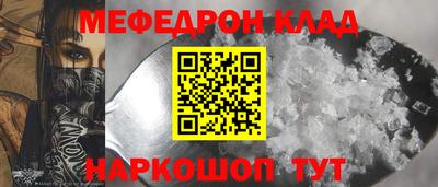 ешки Ивантеевка