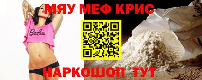 ешки Ивантеевка