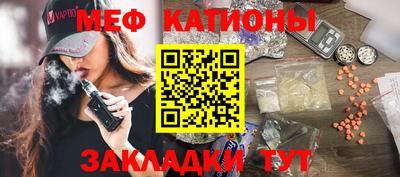 ешки Ивантеевка