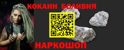 гашишное масло Азнакаево