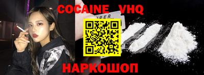 ешки Ивантеевка