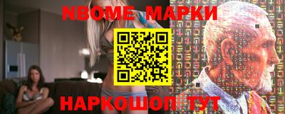 меф VHQ Ижевск