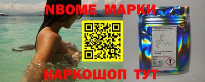 гидропоника Абинск