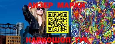 меф VHQ Ижевск
