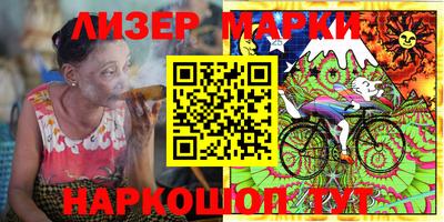 гашишное масло Азнакаево