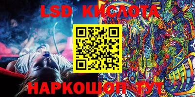меф VHQ Ижевск