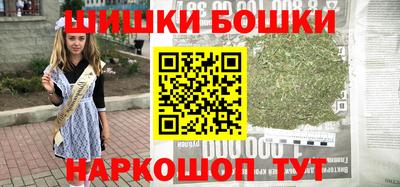 меф VHQ Ижевск