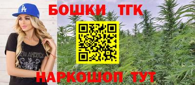 меф VHQ Ижевск