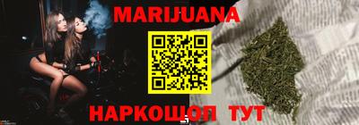 ешки Ивантеевка