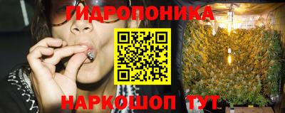 синтетический гашиш Иваново