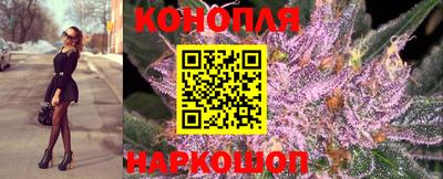 гашишное масло Азнакаево