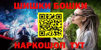 гашишное масло Азнакаево