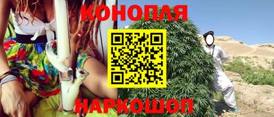 меф VHQ Ижевск