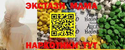 ешки Ивантеевка