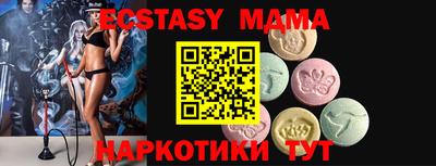 ешки Ивантеевка
