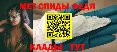 синтетический гашиш Иваново