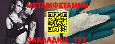 ешки Ивантеевка