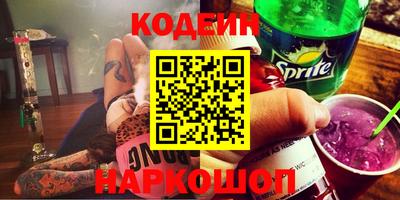 ешки Ивантеевка