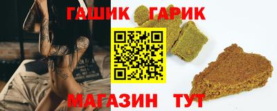 ешки Ивантеевка
