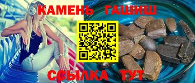 ешки Ивантеевка