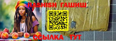 меф VHQ Ижевск